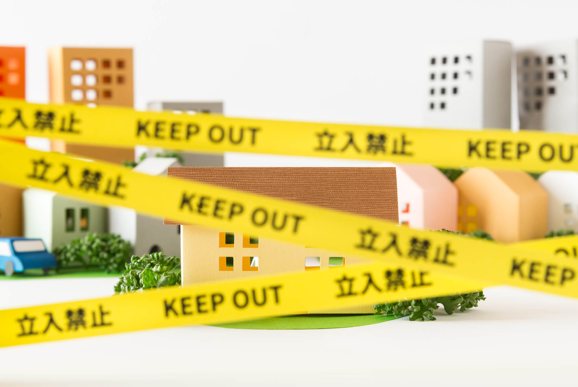 どんな理由であれゴミ屋敷はリスクが高い！早い段階での相談しよう