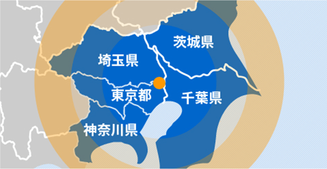 対応エリア