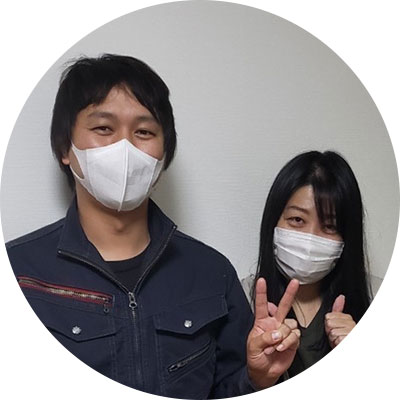たのんで本当によかった！